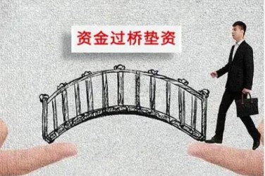沈阳沈河区3应急企业贷款快速审批助力企业发展